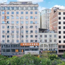 东兴凯途大酒店(东兴汽车客运站店)