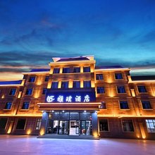 可可托海雅璞酒店