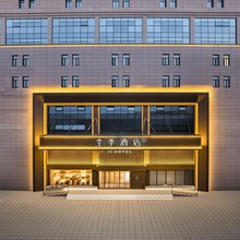 全季酒店(开封博物馆新区政府店)
