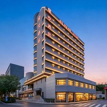 星空酒店(太原火车站双塔公园店)