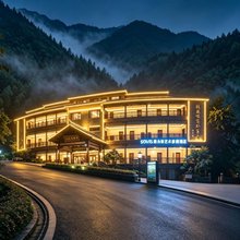 SOVIS索为斯艺术家园酒店(梅州梅江区中心店)