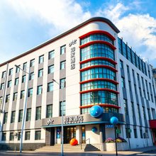 如家酒店·neo(哈尔滨埃德蒙顿机场巴士站顾乡大街店)