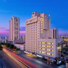 青岛四方大酒店·东楼(台东步行街小村庄地铁站店)