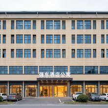 强东酒店(赤山店)