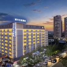 城市优选酒店(广东石油化工学院壹加壹购物广场店)