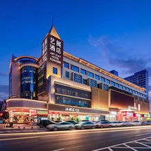 ART STAY HOTEL 艺展酒店(西平西站寰宇汇金中心店)