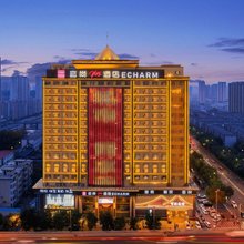 宜尚PLUS酒店(太原火车站柳巷店)