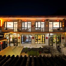 艺博·TranquiI·设计师休闲度假民宿(忻州古城店)