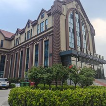 赫·菲舍尔花园酒店(庆云八极运动公园店)
