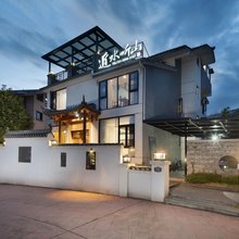 武夷山·近水听山Streamside Mountain 度假别墅(三姑度假区店)