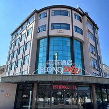 艺选酒店(启东吕四港府前路店)