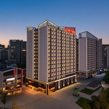 桔子酒店(长沙湘江欢乐城大王山地铁站店)