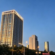 艾莱·雅朵酒店(晋中榆次万达大学城店)