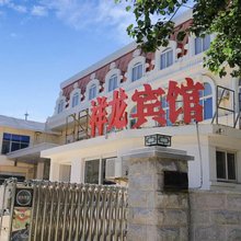 北戴河祥龙世纪宾馆(刘庄夜市店)