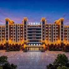 艾普曼酒店(青岛胶东国际机场店)
