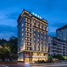 凯里·铂豪酒店(大十字街道国贸购物中心店)