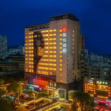 添悦酒店(野生动物园力盟步行街店)
