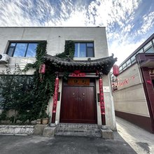 野隐庭院