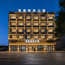 珠海圣皇公寓(珠海北站唐家湾店)