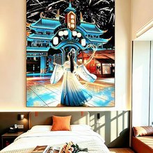 臻庭轩｜Designer影音民宿(临沂灯火兰山新琅琊景区店)
