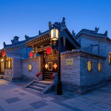 青陌·拾礼Retreat Courtyard设计师民宿(大同古城东南邑店)