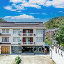 仙居祥欣苑民宿