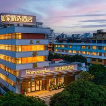 如家精选酒店(泉州古城温陵北路店)