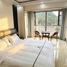 六盘水舒叶民宿(人民医院店)