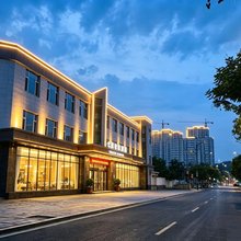 七星智能酒店(晋中寿阳市民广场店)