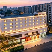 你好酒店(唐山爱琴海店)