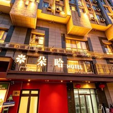 朵哈酒店(北京牛街地铁站宣武医院店)
