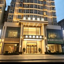 凯里金瑞豪酒店(万达广场凯里电子信息技术职业学院店)