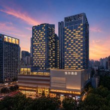 悦尔酒店(武汉协和医院会展中心店)