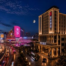 宜尚酒店(长沙五一广场芙蓉广场地铁站店)