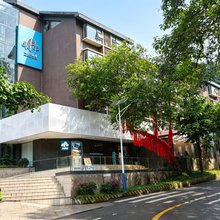崇州四季假日酒店