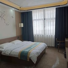 靳水瑶假日民宿
