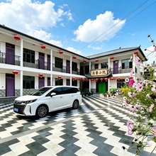 麦积山石窟清馨小院民宿