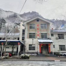 西安常乐山庄
