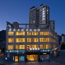 星宸酒店(陇南火车站店)