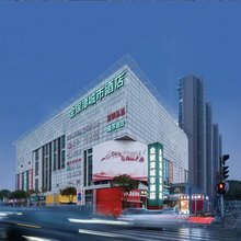 金银潭城市酒店(武汉金银潭地铁站店)