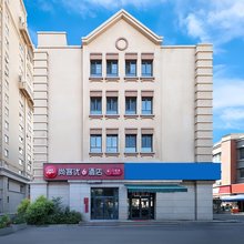尚客优6酒店(伊宁市火车站店)