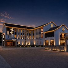 杭州富阳觅谷观山度假酒店(富春桃源风景区店)