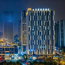 云璟·乐家商务酒店(威海高铁站韩乐坊店)