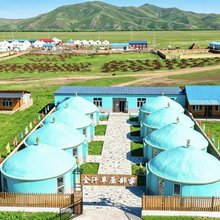 金汗草原部落蒙古包民宿(黑山头店)