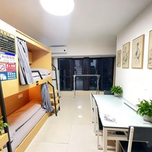 东门町青年公寓