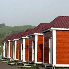 尼勒克浮云山庄