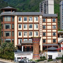 广东溶洞瑶浴文化旅游度假区酒店
