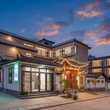 丽江·山水小苑|Mistra·Veyr·Design民宿(三义机场店)