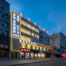 喆霆电竞酒店(神木孙家岔店)