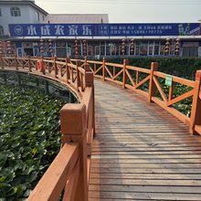 永成农家乐(帽儿山风景区店)